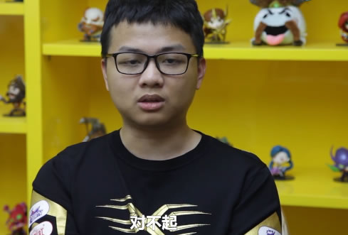 Sofm接受采访向网友道歉