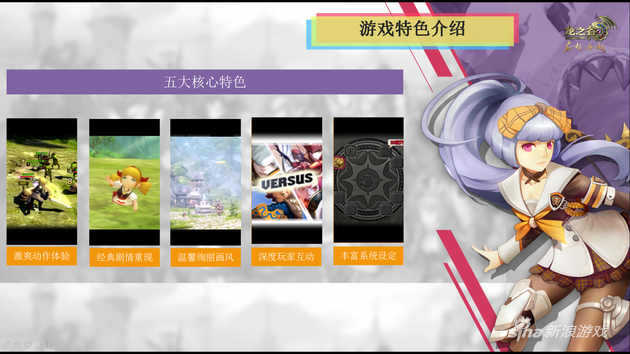 QQ图片20160622213930