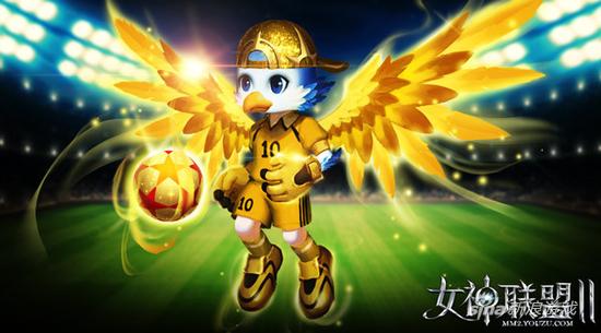 《女神联盟2》冠军之翼