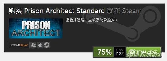 Steam夏季特卖游戏推荐