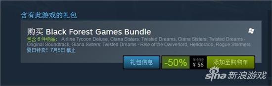 不过点进去就正常了