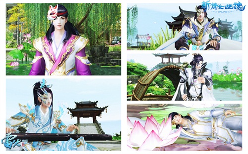 一二号脸风情各异