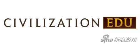 《文明5》走进北美课堂