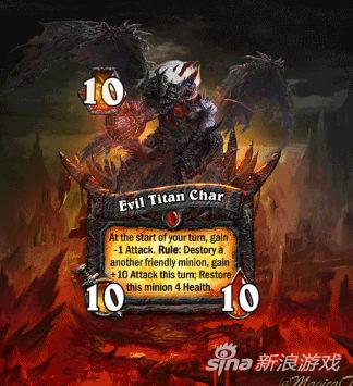 《炉石传说》精品卡牌欣赏