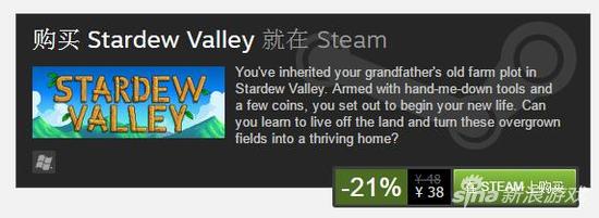 Steam夏季特卖游戏推荐