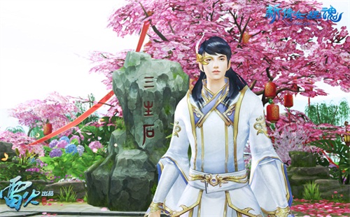 白衣魅者全新形象