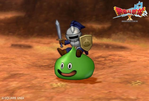 资讯列表 正文页  史莱姆骑士   初次登场:勇者斗恶龙v   时间:1992年