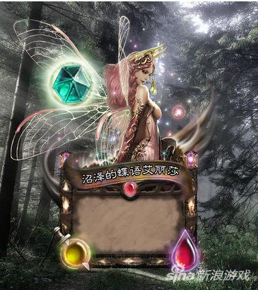 《炉石传说》精品卡牌欣赏