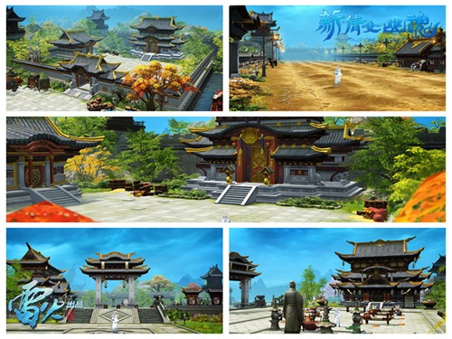 恢弘大气的新帮会城市