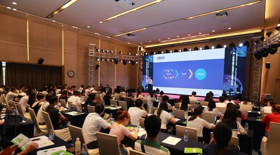 360手游开发者公开课深圳站活动现场