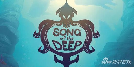深海之歌