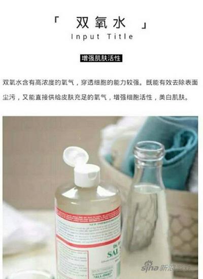 可以，这很微信