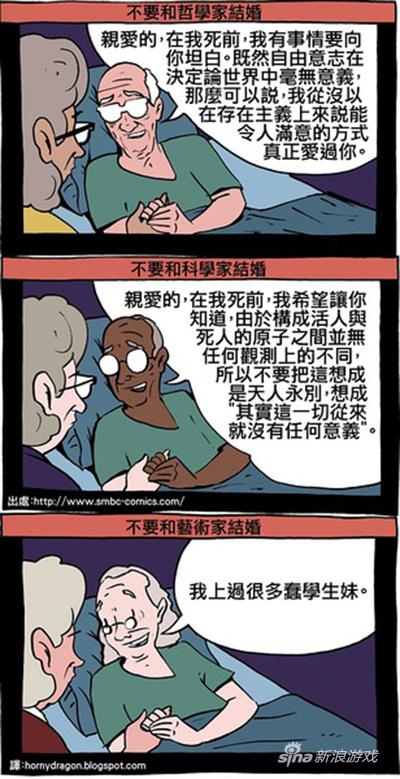 因为你根本没有女朋友