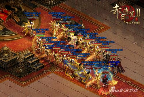 玩法升级 9377《赤月传说2》新版攻城战震撼登场