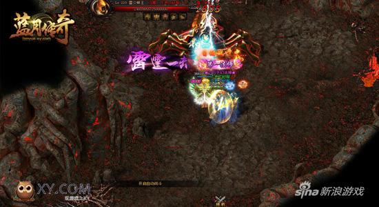 月末狂欢狂欢 XY游戏《蓝月传奇》7月公测