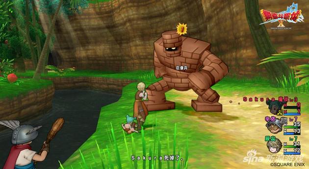 之前的画面表明国服已汉化完毕