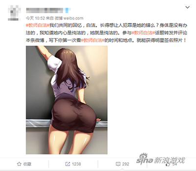 现在的网剧啊……