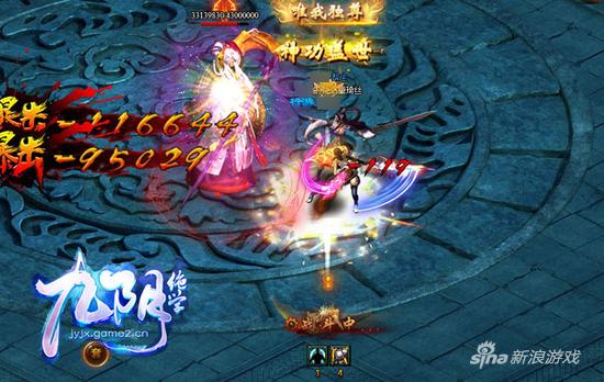 不只有装备 哥们网《九阴绝学》刷BOSS产业链揭秘