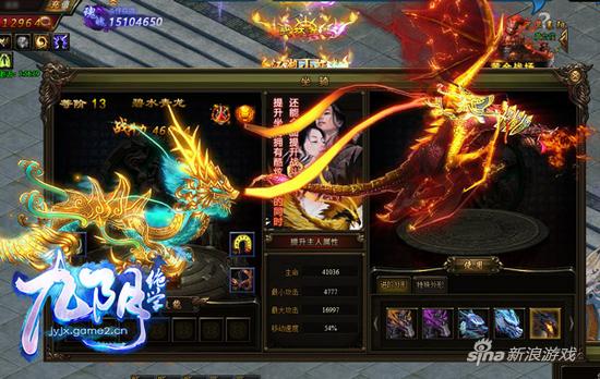 宝宝咬他！哥们网《九阴绝学》曝全新坐骑图鉴