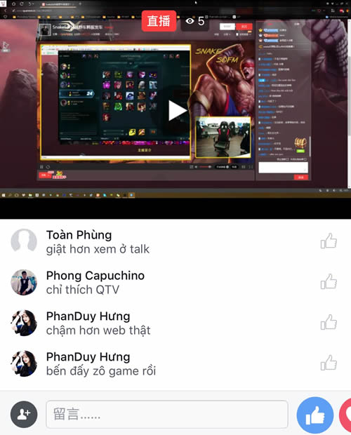 海外网友热议sofm直播