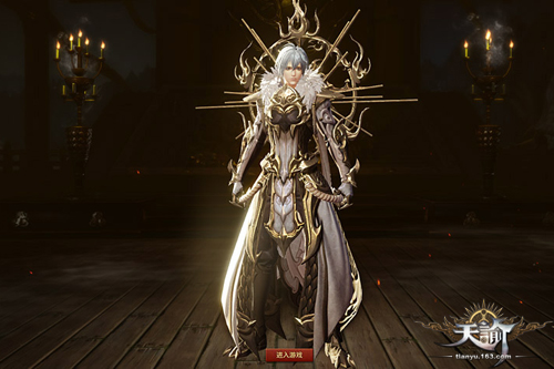 个性的时装系统