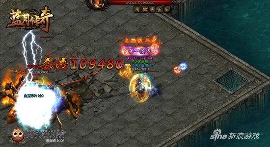 月末狂欢狂欢 XY游戏《蓝月传奇》7月公测