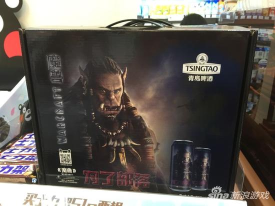 为了情怀干一杯 《魔兽》官方再推主题限量啤酒