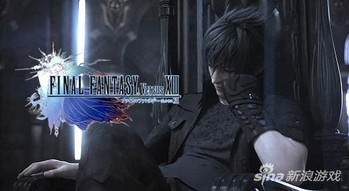 《最终幻想15》原本是《最终幻想V13》