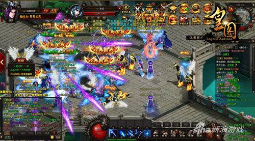 9377《皇图》五行领域系统火热待发