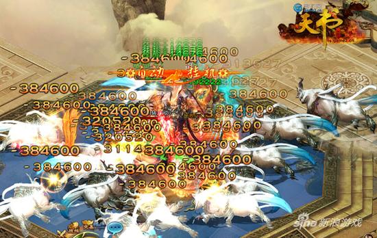 哥们教你玩转《天书世界》