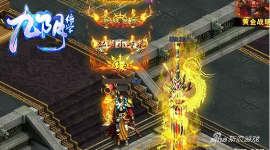 404wan《九阴绝学》领土争夺战一触即发