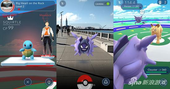 《精灵宝可梦GO》