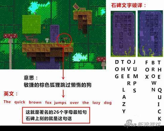 纪念碑谷致敬菲斯