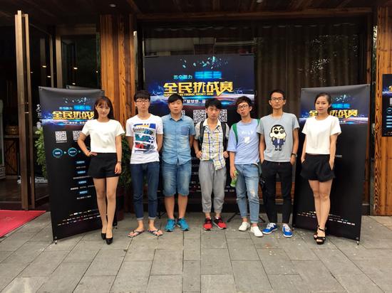 苏宁聚力SES第二站参赛战队合照