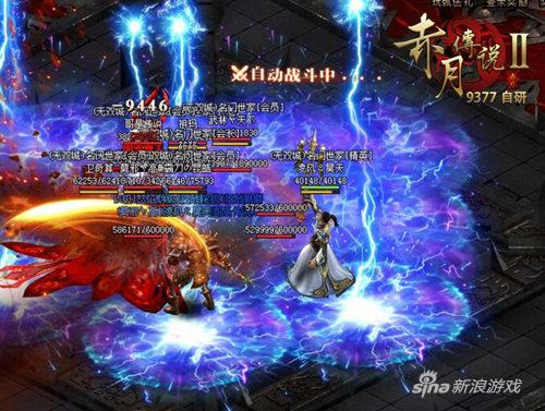 硬汉内外兼修 9377《赤月传说2》心法系统曝光