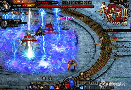 硬汉内外兼修 9377《赤月传说2》心法系统曝光