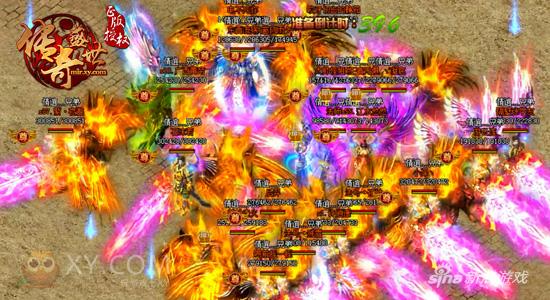 冲田杏梨空降 XY游戏《传奇盛世》冠军战宣传片首曝