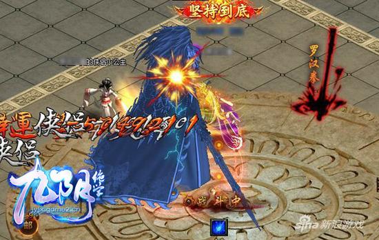 哥们网《九阴绝学》绝版侠侣：萝莉控的狂欢夜