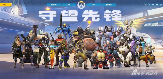 图：暴雪《守望先锋》大热，但是对MMORPG热衷的玩家来说他们还在闹游戏荒