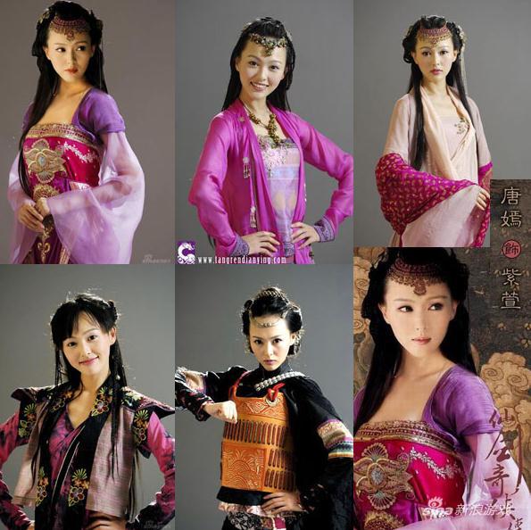 图：仙剑中唐嫣饰演女娲后人紫萱