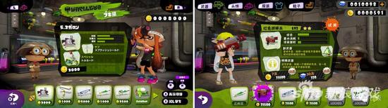 左图为原版《喷射战士》，右图为仿制品《喷射战士》