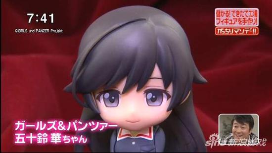 《少女与战车》五十铃华黏土人