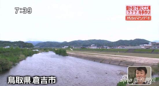 赫赫有名的奸笑社工厂居然在一片农地旁边……