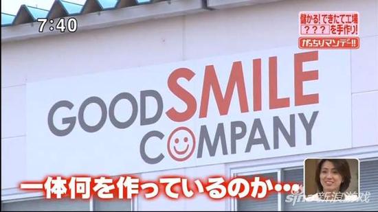 模型玩家看到这个LOGO就懂了吧！