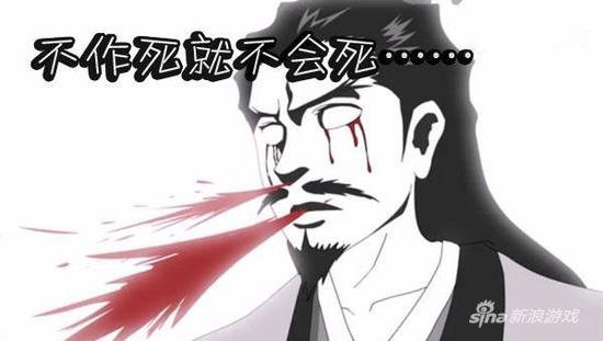 心机婊？直男癌？今天九阴绝学专治各种不服！