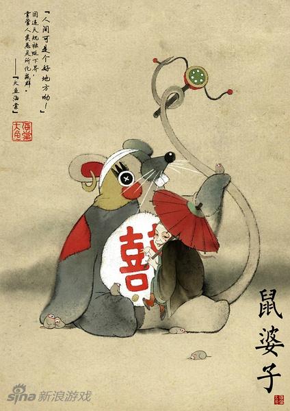 146759363824402500_a580xH