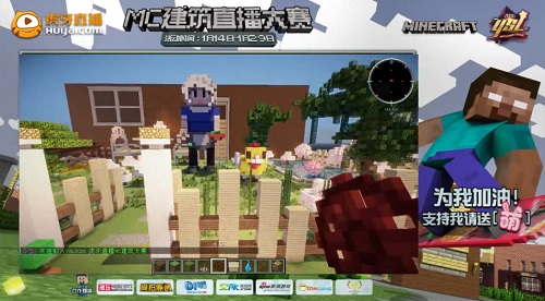 大橙子奶奶喂鸡图