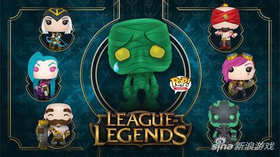 不来一套吗？ 《英雄联盟》推出超萌英雄公仔