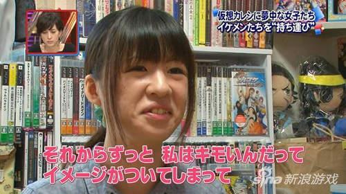 采访中的女主角