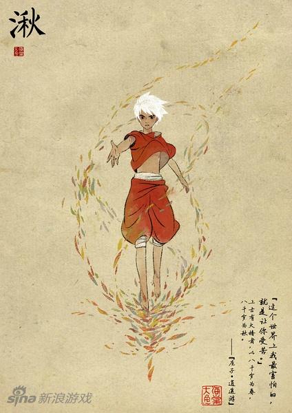 146759362163230400_a580xH